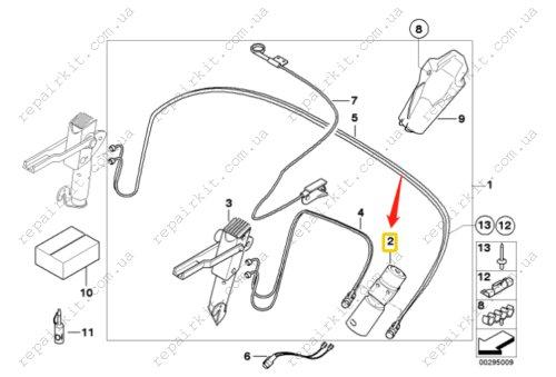 Hydraulic Unit Motor for BMW Z4 E85 6