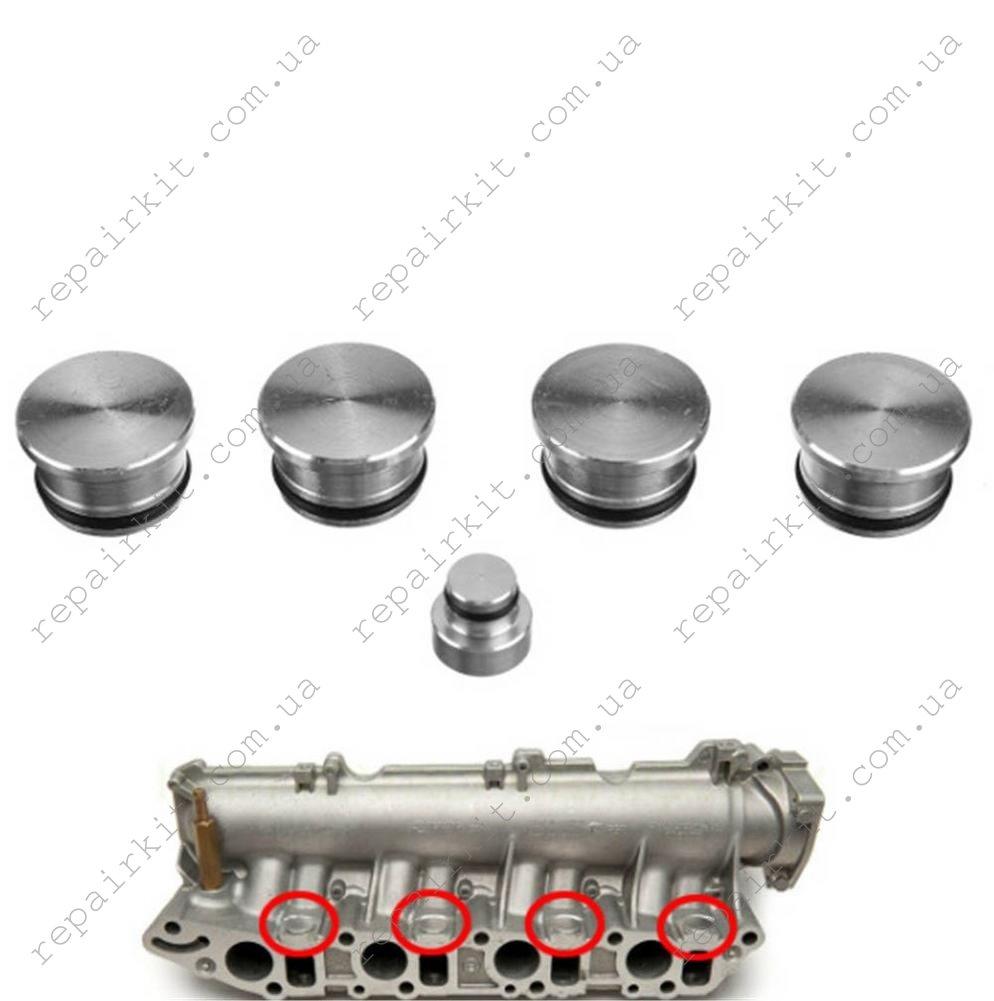 Swirl flap plugs Opel Z19DTH Z19DTJ 55210201 18mm 3