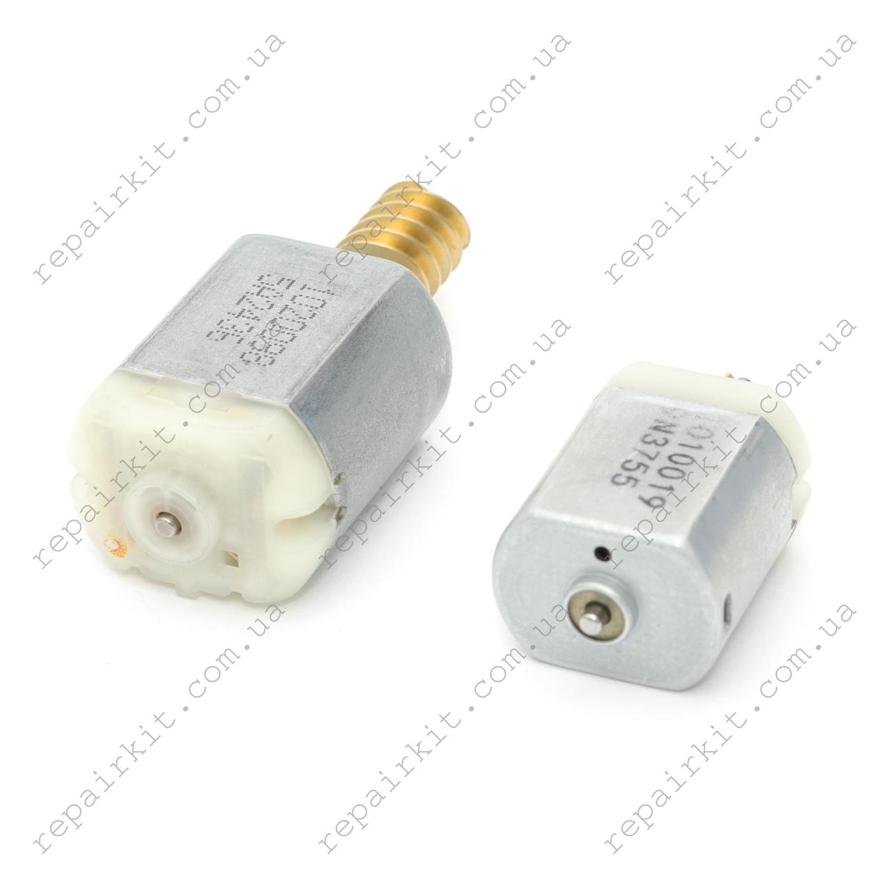Set of central locking motors for Land Rover, Volvo, Mazda, Ford, Jaguar 3