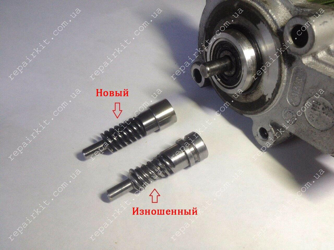 BMW E60 and E90 Transfer Case Servo Motor Repair Kit ATC300 27107546671 5