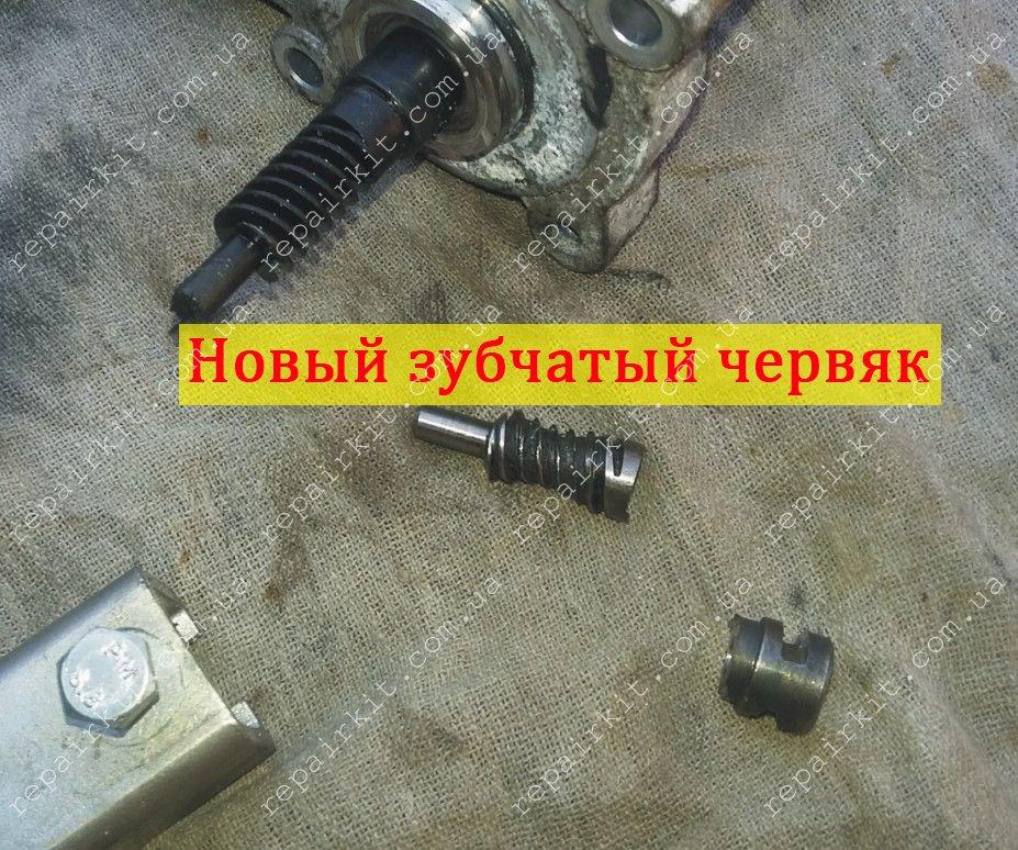 BMW E60 and E90 Transfer Case Servo Motor Repair Kit ATC300 27107546671 10