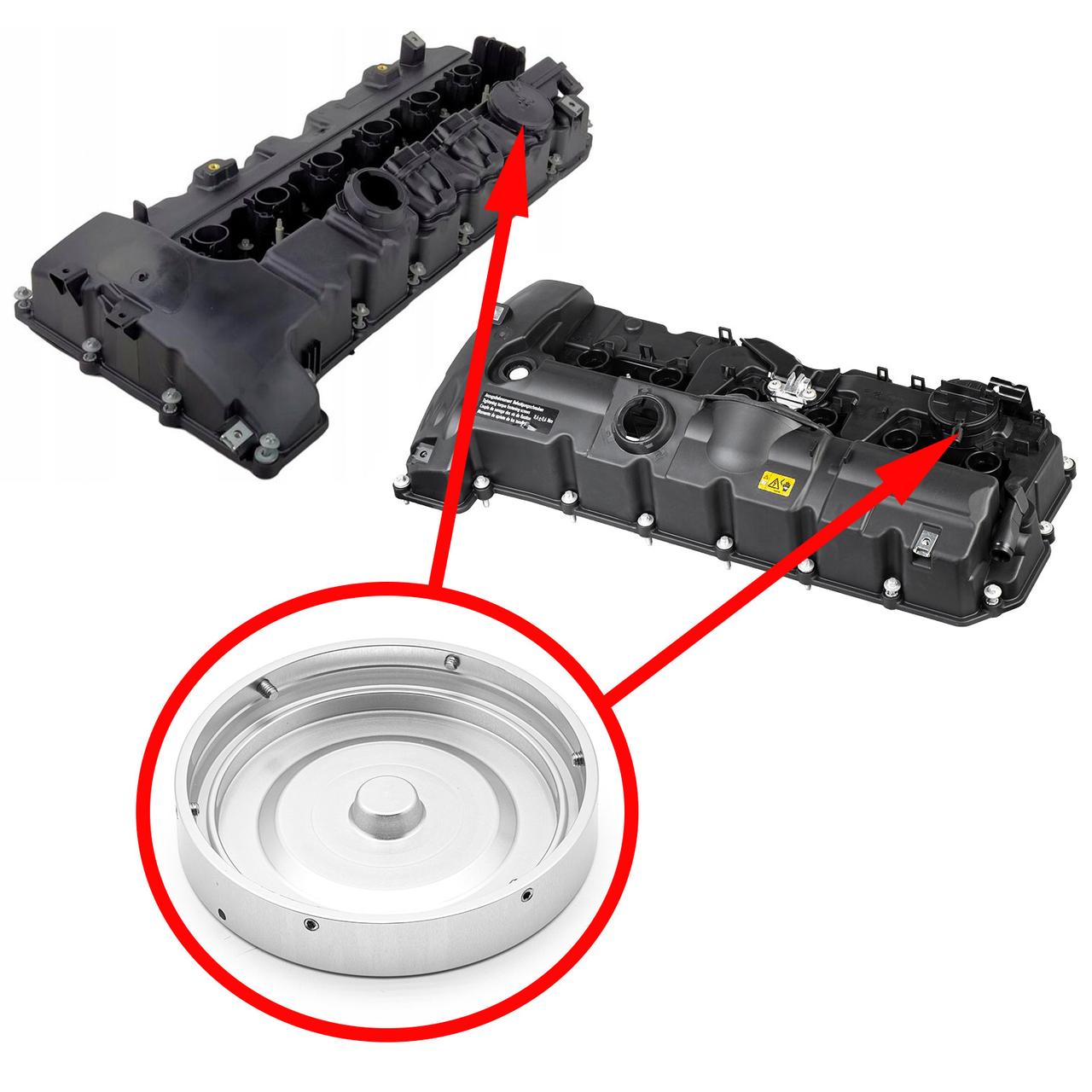 Aluminum Cover for valve cover diaphragm BMW N52, N52K, N53, N52N, N52T, N51 1