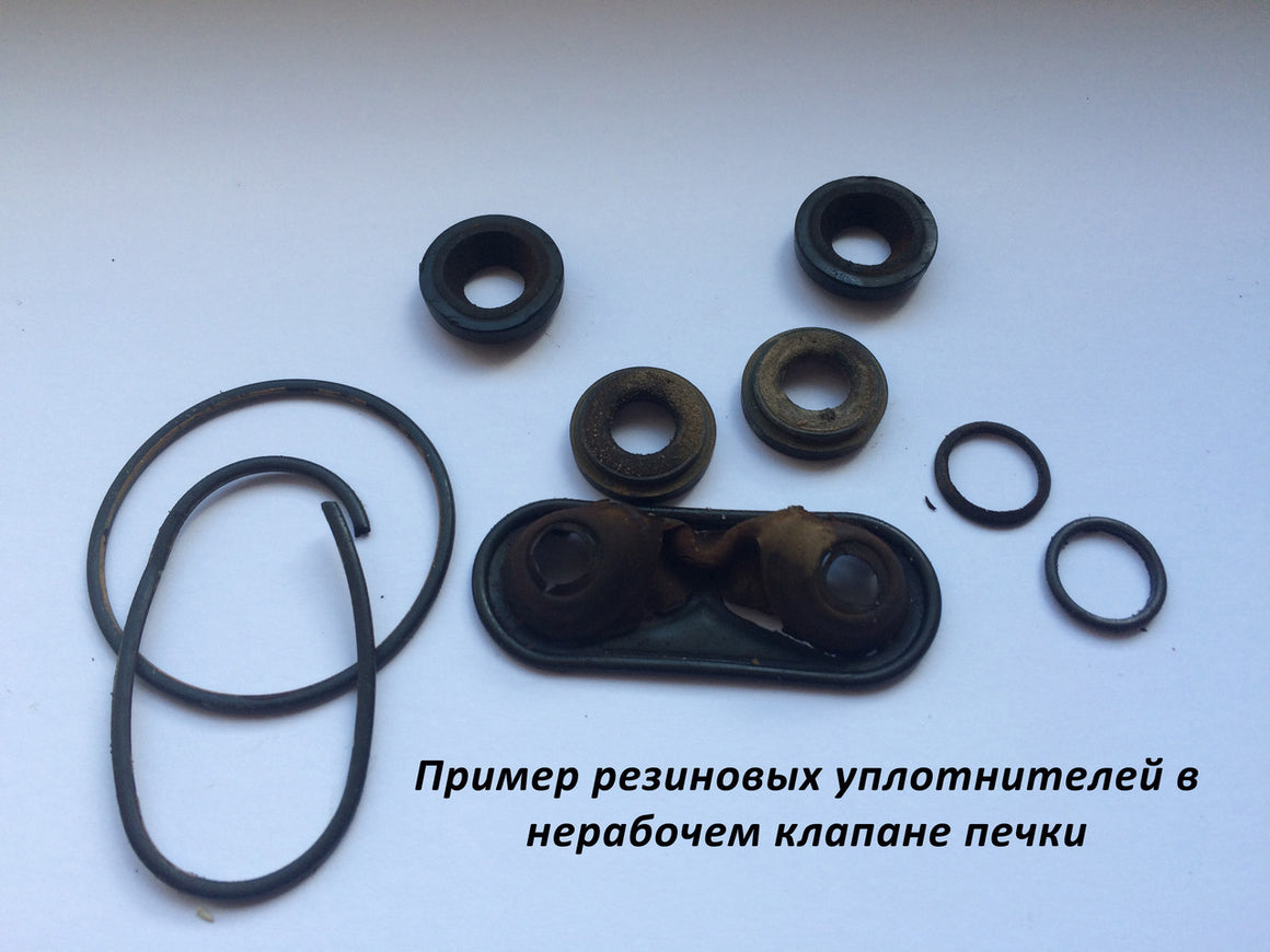 Repair kit for Mercedes-Benz 210, 220, 124 stove valves 4