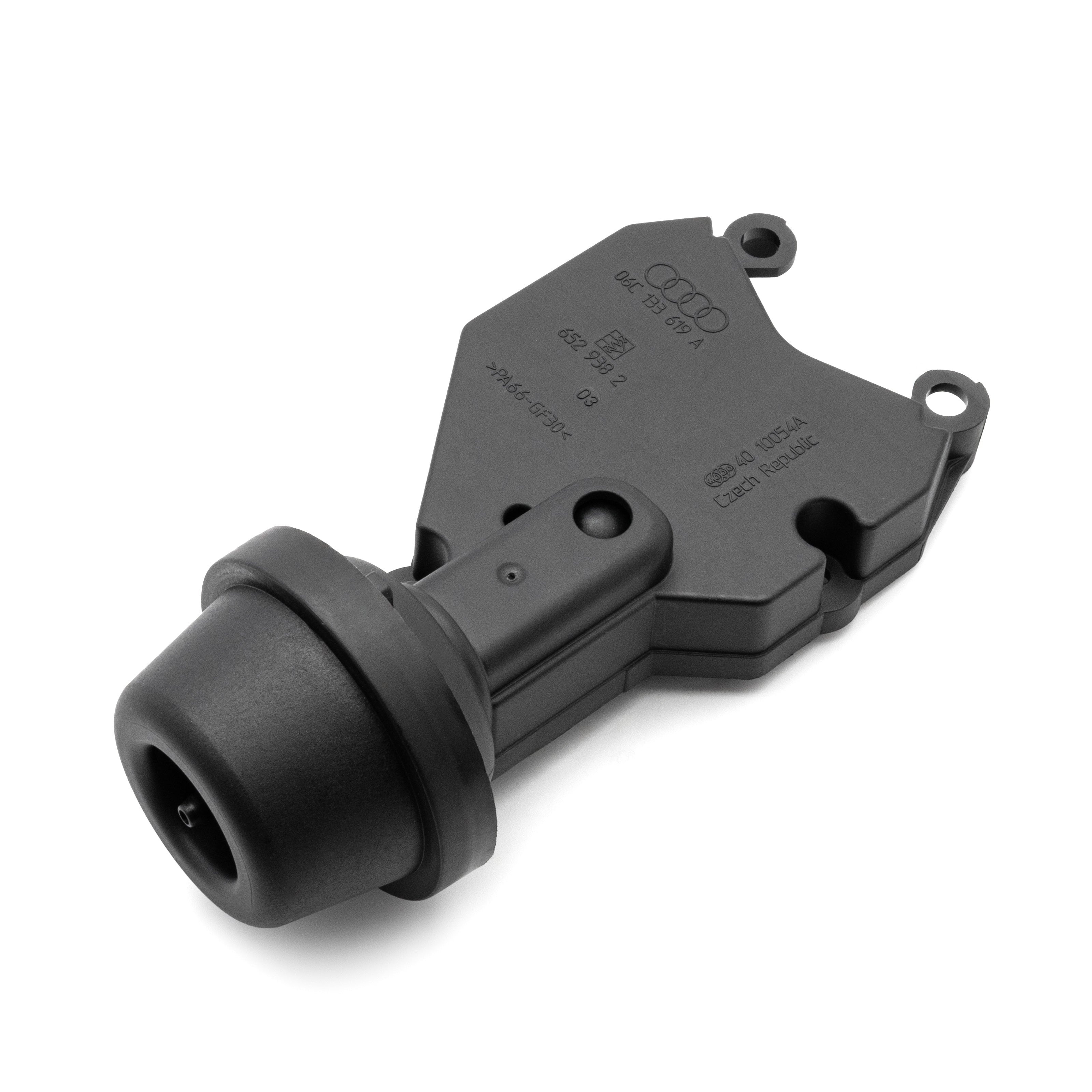 Intake manifold actuator AUDI A6 C6 2.4 FSI BDW 06C133619A 3