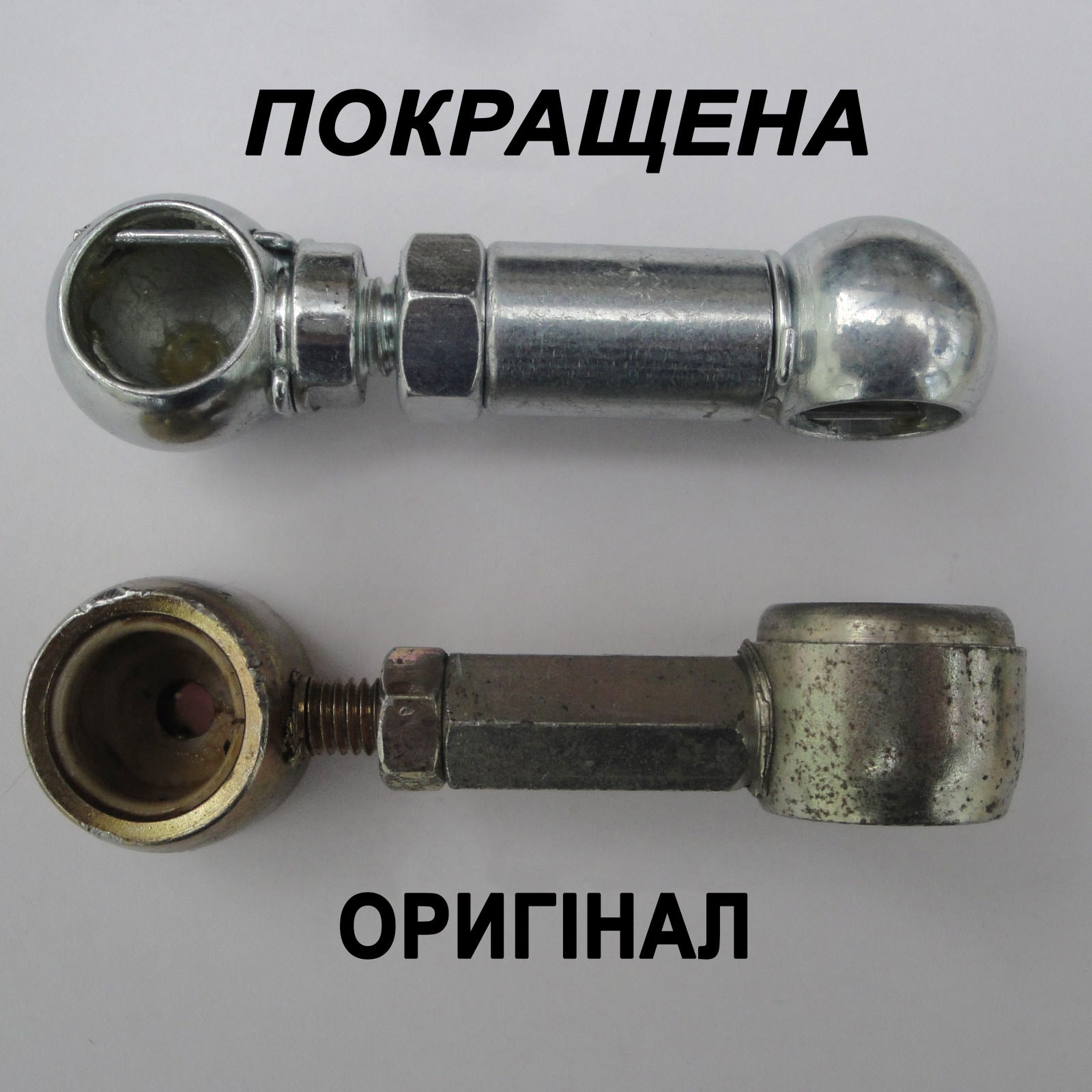 Repair kit clutch pedal Renault Kangoo, Clio, Twingo 7700411230 3