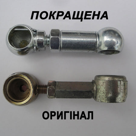Repair kit clutch pedal Renault Kangoo, Clio, Twingo 7700411230 3