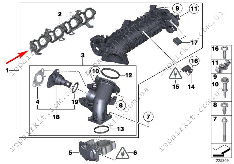The plug of the axis of the vortex dampers BMW N47N 2.0 Diesel 3