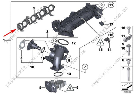 The plug of the axis of the vortex dampers BMW N47N 2.0 Diesel 3