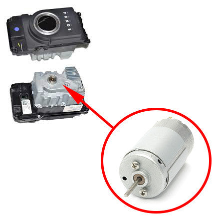 Selector motor (automatic transmission shift control module) Range Rover and Jaguar