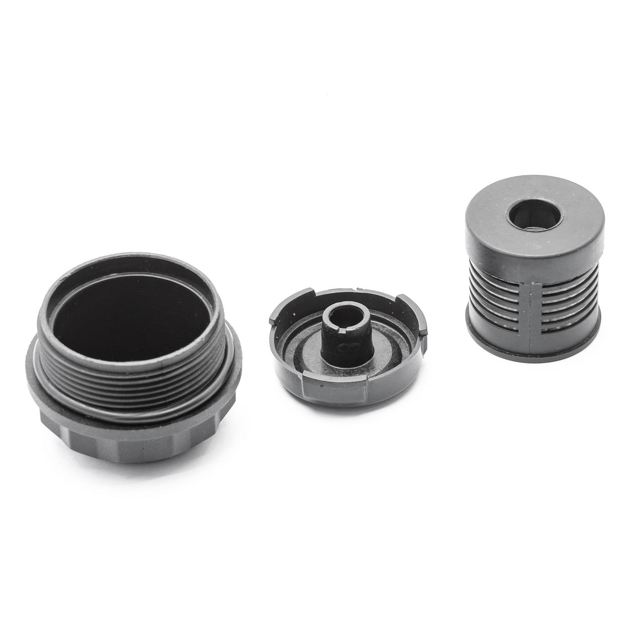 Haldex coupling filter of the 1st generation VAG 02D525558A 2