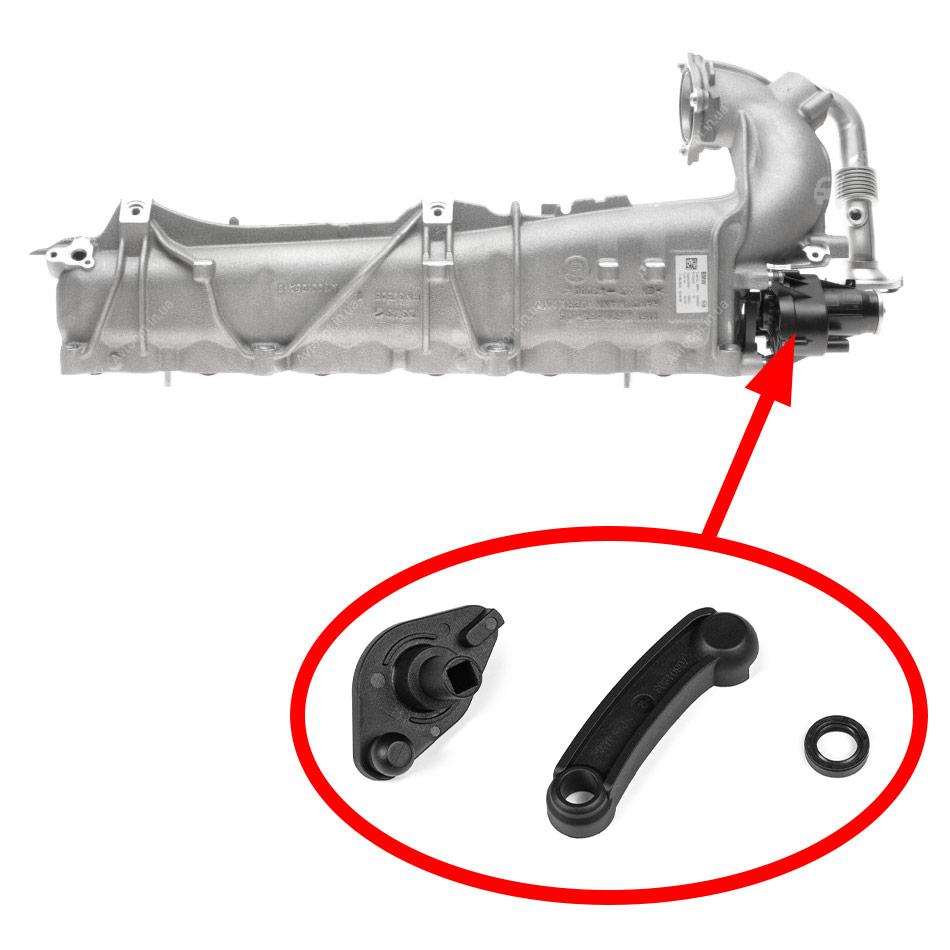 Intake Manifold Repair Kit – BMW B57S | OEM 11618598052 11618575696 | Swirl Flap Linkage 1