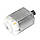 Door Lock Actuator Motor Small (5mm Gear) Audi – GE663 3