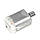 Door Lock Actuator Motor Large (7mm Gear) Audi – GE664 2