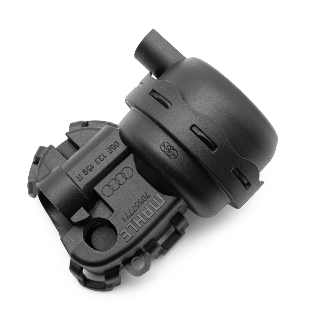 Intake Manifold Actuator Right Side Audi 3.0 TFSI A5 / A6 / A7 / A8 / Q7 06E133159R 1