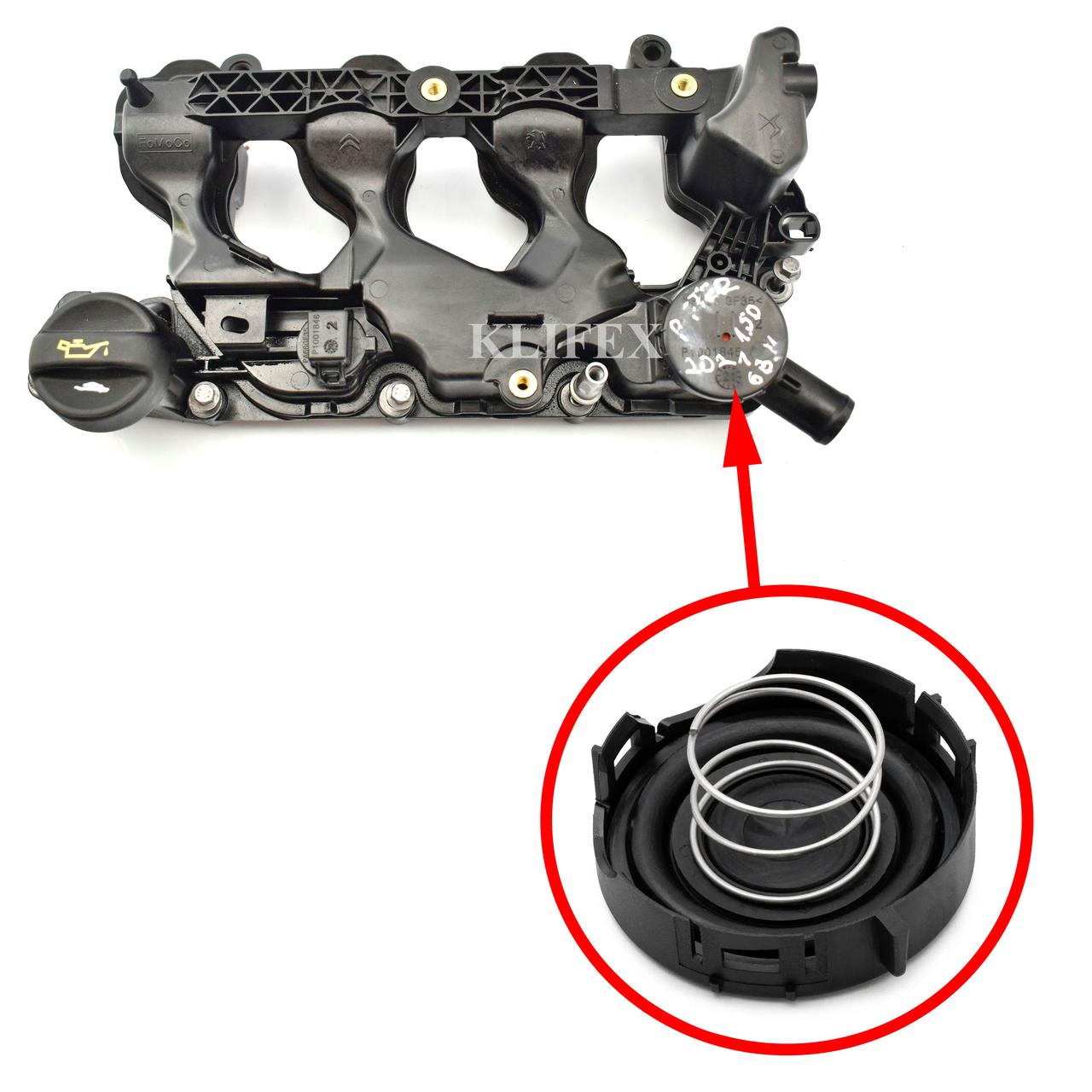 Valve Cover Repair Kit – 1.5 BlueHDi | Peugeot Citroen Volvo Ford Fiat | OEM 9827622780 1