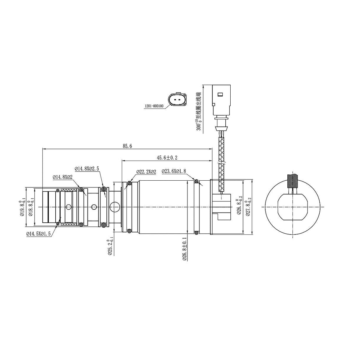 Válvula de control del compresor de A/C (solenoide) Denso 6SEU 7SEU Toyota Vios 4