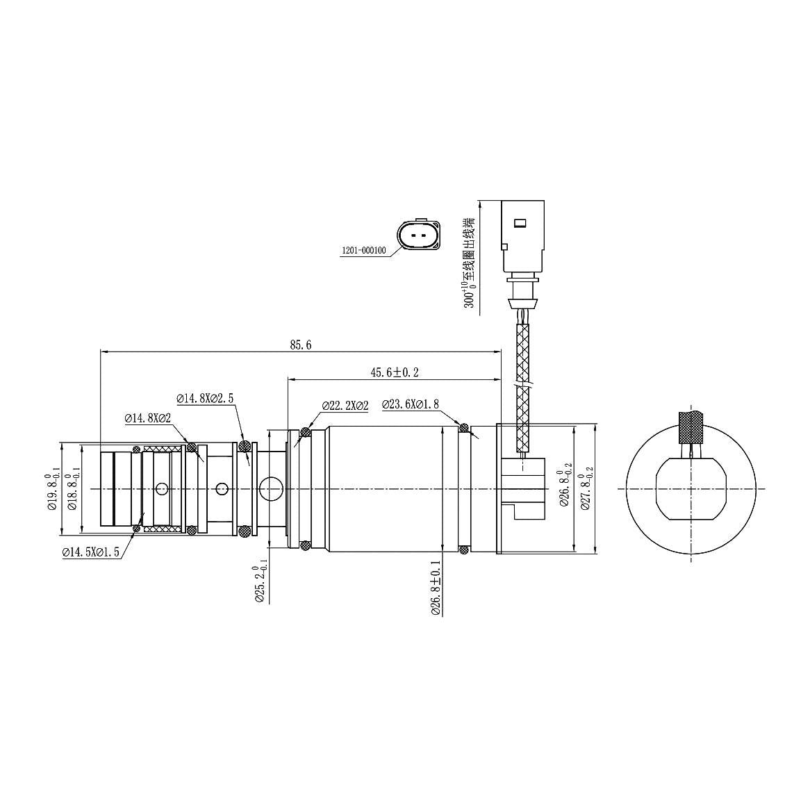 Válvula de control del compresor de A/C (solenoide) Denso 6SEU 7SEU Toyota Vios 4