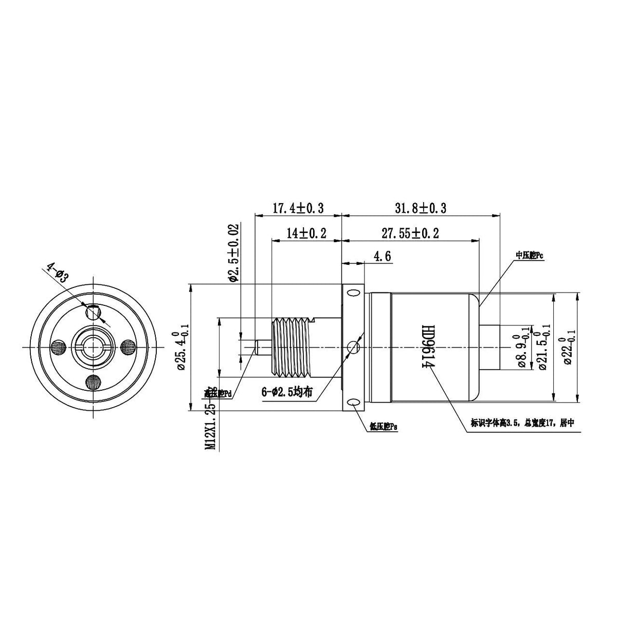 Válvula mecánica para compresor de A/C Sanden SD7V16 SD7V12 Ford Peugeot Renault Volkswagen 4