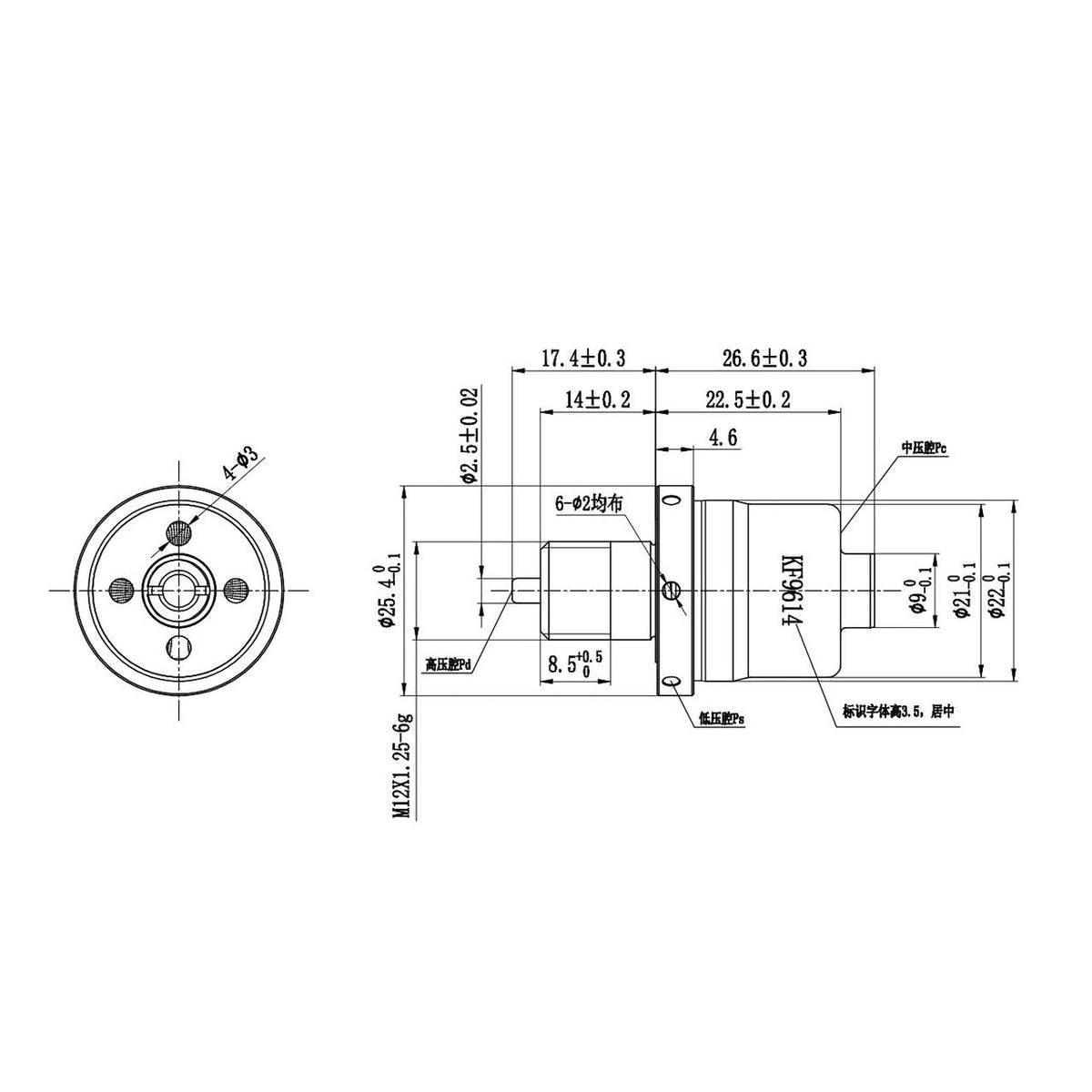 Mechanical valve for A/C compressor 6V12 7V16 Ford Fiat Renault Volkswagen Seat Citroen Peugeot 4