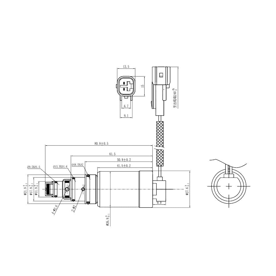 A/C Compressor Control Valve – Zexel / Valeo DCS17E / DCS17EC | Volvo XC60 / XC90 / Land Rover LR2 | KH124 4